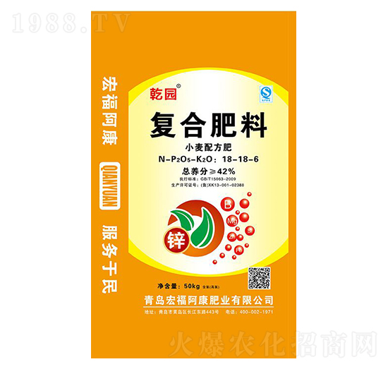 ��(f��)�Ϸ���18-18-6��С���䷽�ʣ�-�긣����