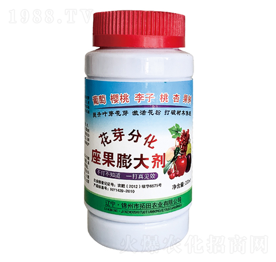 ��ѿ�ֻ���-�����r�I(y��)