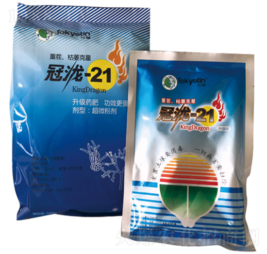 �ز�����ή����-�����r(n��ng)�I(y��)