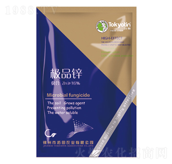 精品鋅肥-拓田農(nóng)業(yè)