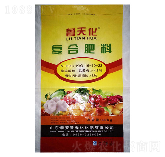 ������⛏ͺϷ���16-10-22-���컯