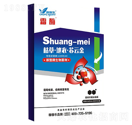 ˪ø��˪ù�߲���(zhu��n)�ã�-�ڼژ�(l��)