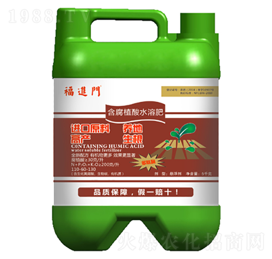 ����ֲ��ˮ�ܷ�-���M(j��n)�T-��(qi��ng)���r(n��ng)�I(y��)