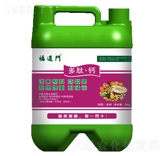 �����}����Ԫ��ˮ�ܷ���-���M(j��n)�T(m��n)-��(qi��ng)���r(n��ng)�I(y��)