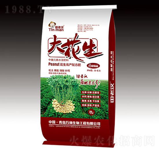 �����߮a(ch��n)�䷽��-����-�f(w��n)�{