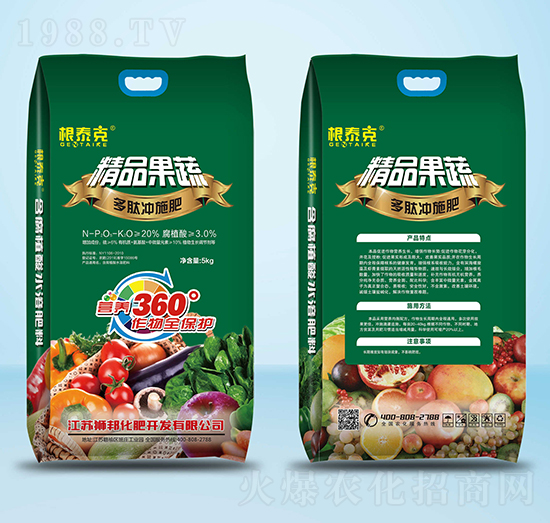 多肽沖施肥-根泰克-獅邦