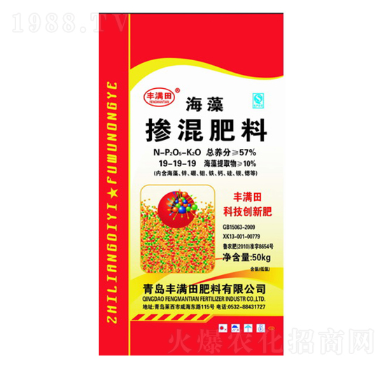 ���哽�����19-19-19-�S�M(m��n)��