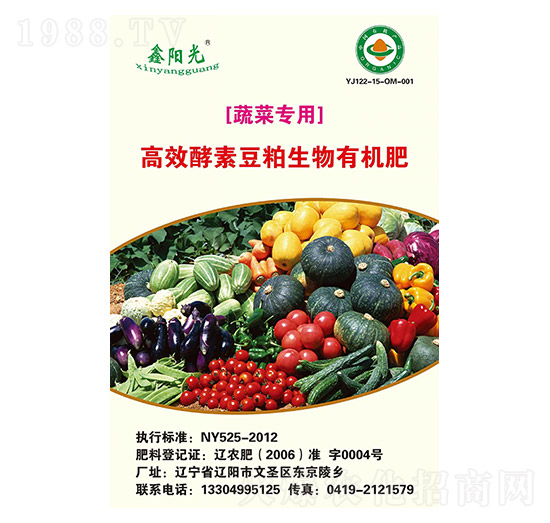 �߲ˌ��ý��ض��������ЙC(j��)��-ꖹ�