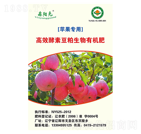 �O�����ý��ض��������ЙC(j��)��-�(y��ng)��