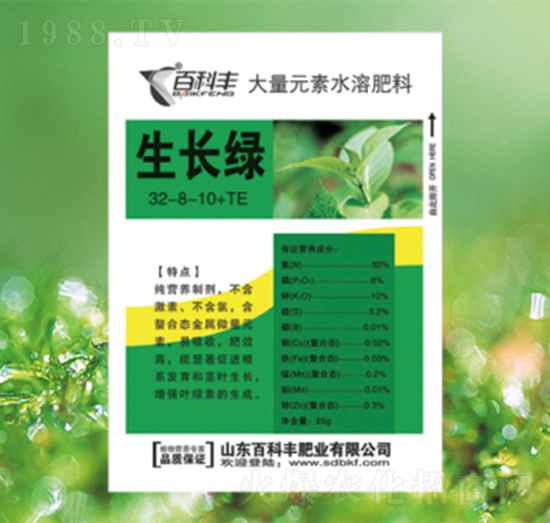 ����Ԫ��ˮ�ܷ�32-8-10+TE-���L(zh��ng)�G-�ٿ��S