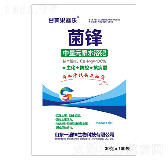 ����Ԫ��ˮ�ܷ�-���h-һ����