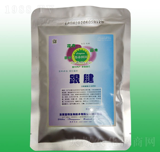 ���죨����������-��������