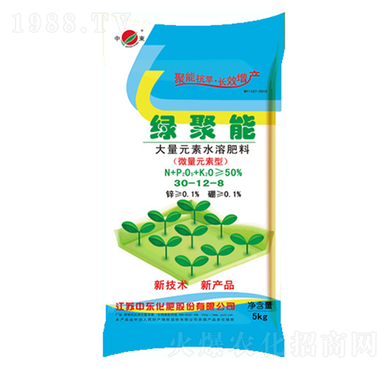 微量元素型大量元素水溶肥30-12-8-綠聚能-中東化肥