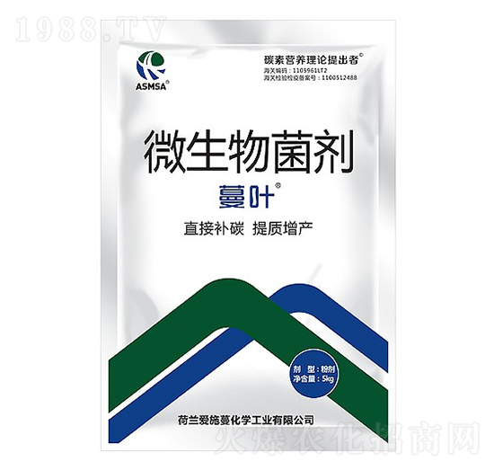 ΢�������-���~-��ʩ��