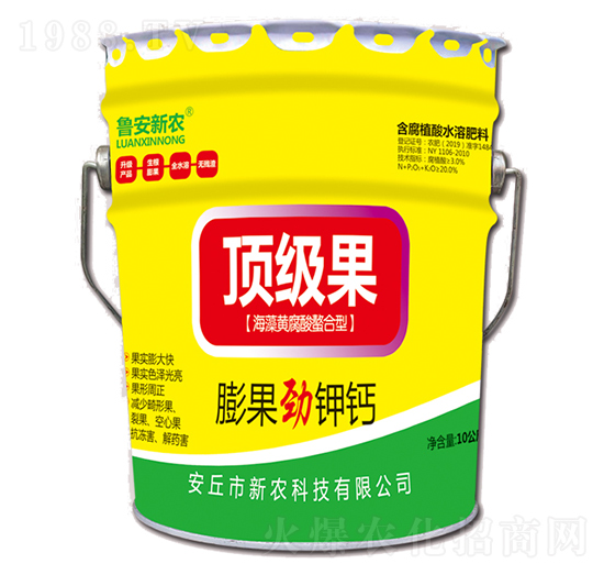 海藻黃腐酸螯合型-新農(nóng)