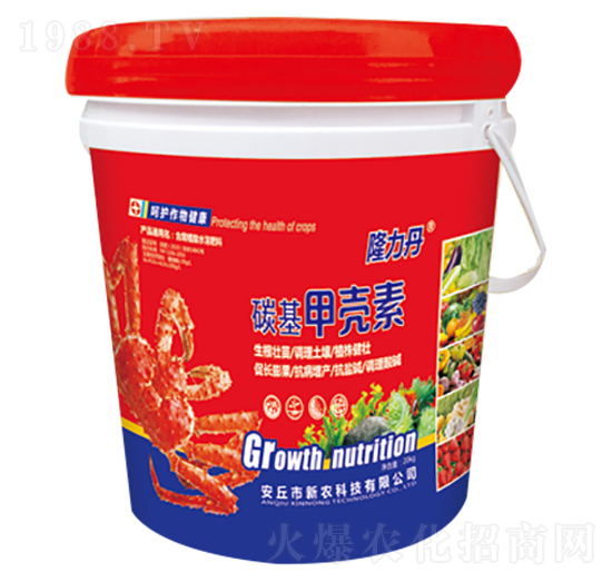 碳基甲殼素-隆力丹-新農(nóng)