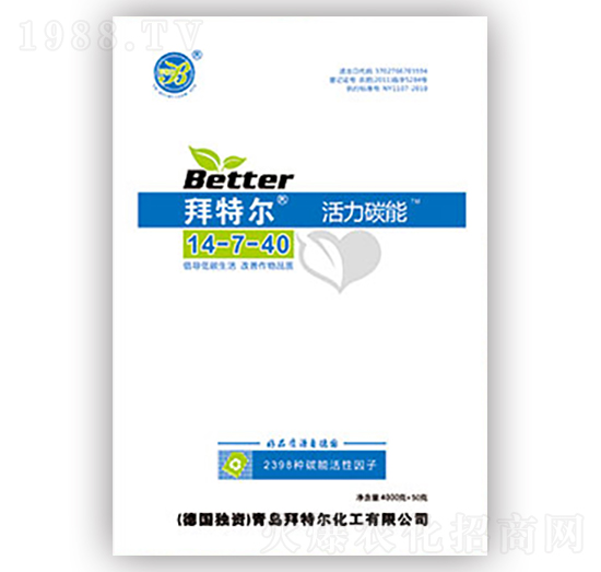 ����̼��14-7-40-���ؠ�