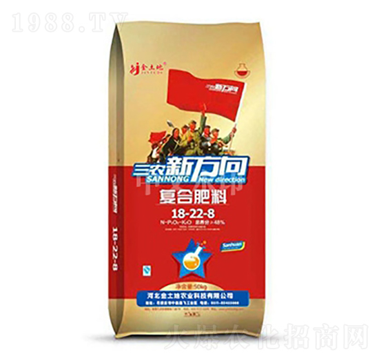 三農(nóng)新方向復(fù)合肥料18-22-8-金土地-中農(nóng)三禾