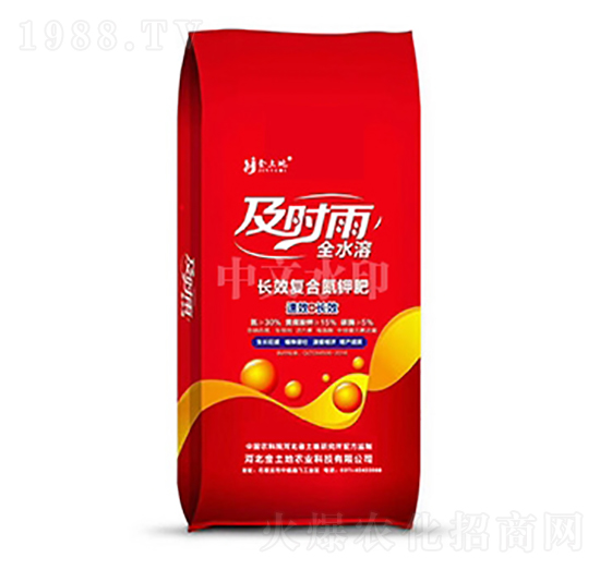 ���r(sh��)��ȫˮ���L(zh��ng)Ч��(f��)�ϵ�⛷�-������-���r(n��ng)����