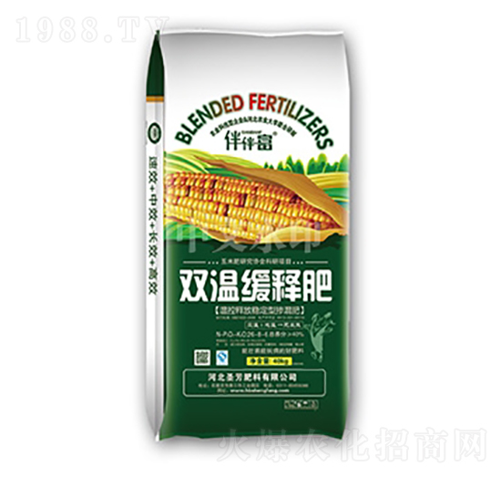 雙溫緩釋肥-伴伴富-中農(nóng)三禾