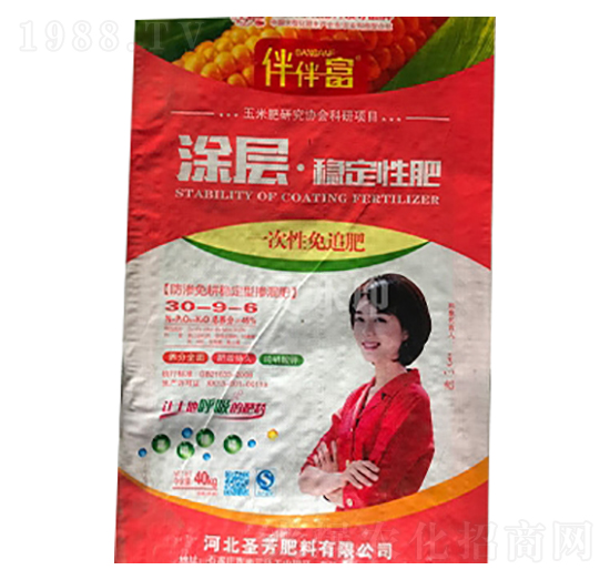 Ϳ�ӡ���(w��n)���Է�30-9-6-��鸻-���r(n��ng)����