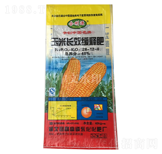 玉米長效緩釋肥28-12-8-合利源-中農(nóng)三禾