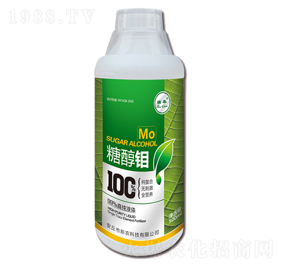 糖醇鉬-瑞春-新農(nóng)