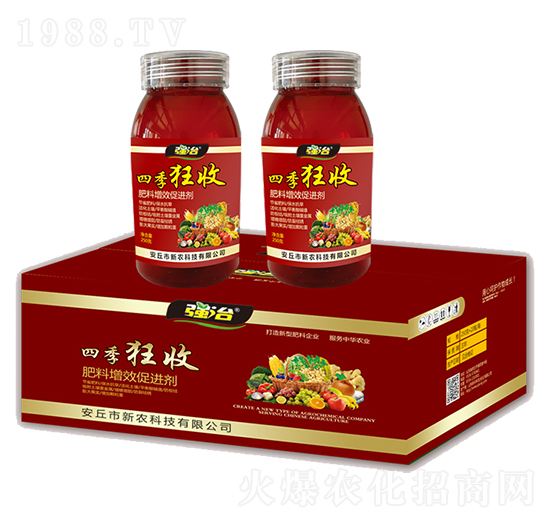 肥料增效促進(jìn)劑-四季狂收-新農(nóng)
