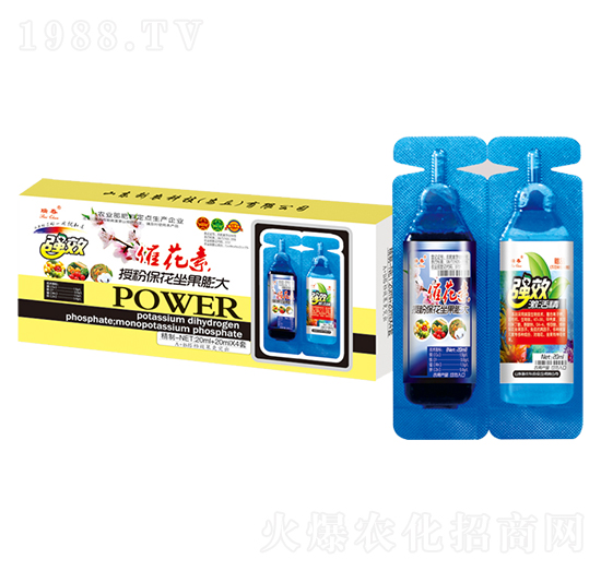 �߻����ڷ۱����������-��-���r(n��ng)