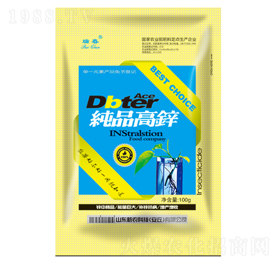 100g純品高鋅-瑞春-新農(nóng)