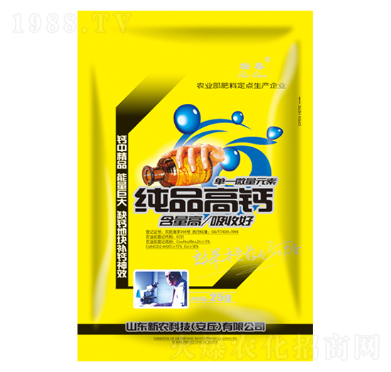 25g��Ʒ���}-��-���r(n��ng)