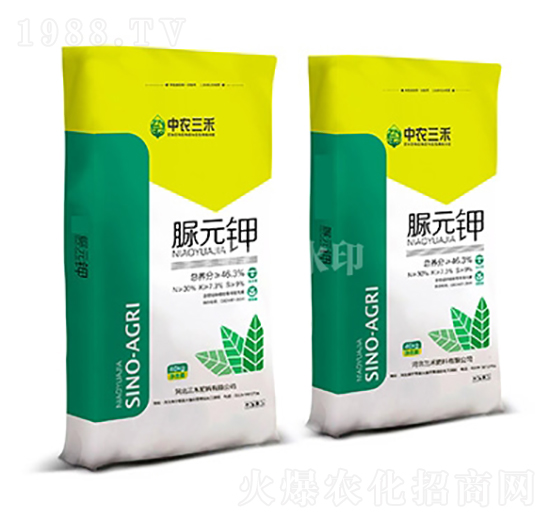 40kg脲元鉀-中農(nóng)三禾