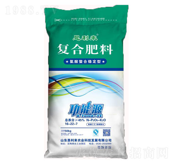 �������Ϸ�(w��n)���͏ͺϷ���16-22-7-������