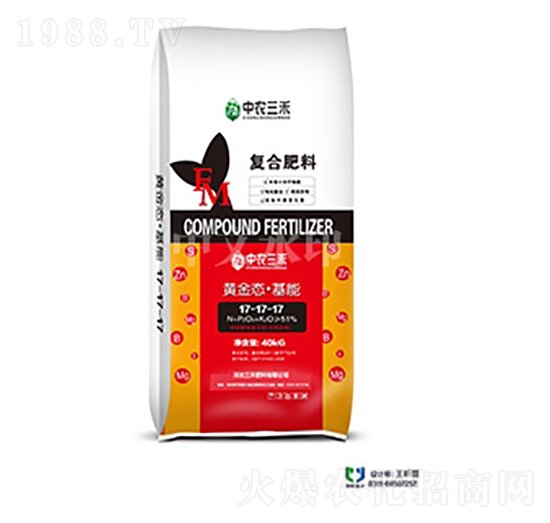 復(fù)合肥料17-17-17-黃金態(tài)·基能-中農(nóng)三禾