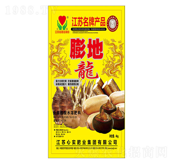 �����-�Č��ʘI(y��)