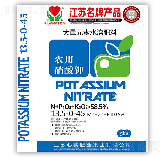 �r(n��ng)�������13.5-0-45-�Č��ʘI(y��)