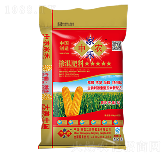 ���ד������22-8-10-���r(n��ng)�Һ�-���r(n��ng)�ʘI(y��)