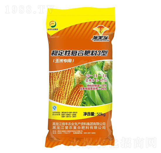 ��(w��n)���ԏ�(f��)�Ϸ���3��25-11-11-ʩ����-���r(n��ng)