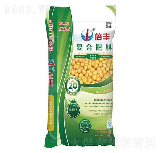 �󶹌��ÏͺϷ���14-10-16-���S-���r(n��ng)