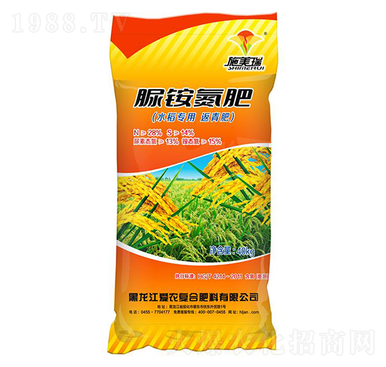 ˮ�����÷����-ʩ����-��(��i)�r(n��ng)