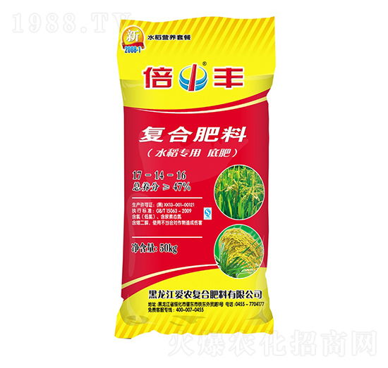 ˮ����(zhu��n)�õ׷�17-14-16-���S-��(��i)�r(n��ng)