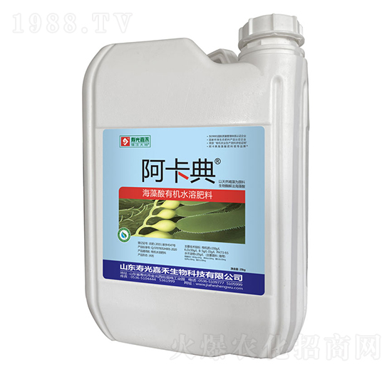 25kg�������ЙC(j��)ˮ�ܷ���-������-�۹�κ�