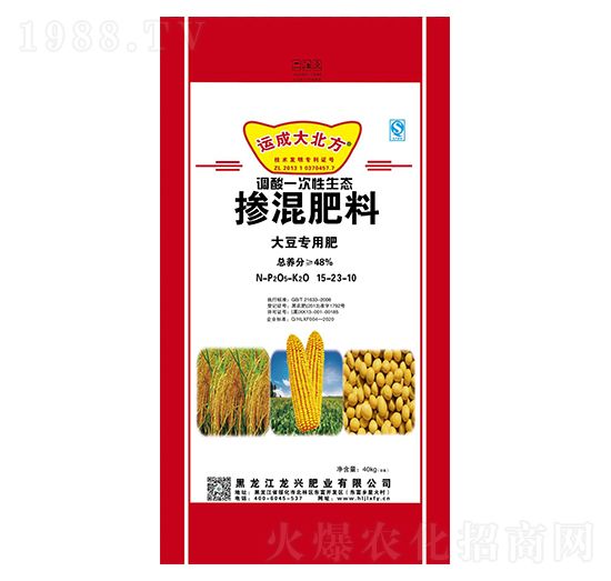 �󶹌��Ïͻ����15-23-10-�\�ɴ󱱷�-�����d