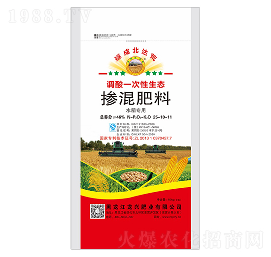 ˮ�����Ó������25-10-11-�\(y��n)�ɱ��_(d��)��-���d�ʘI(y��)