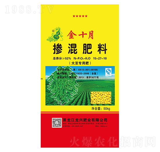 �󶹌�(zhu��n)�Ó������15-27-10-��ʮ��-���d�ʘI(y��)