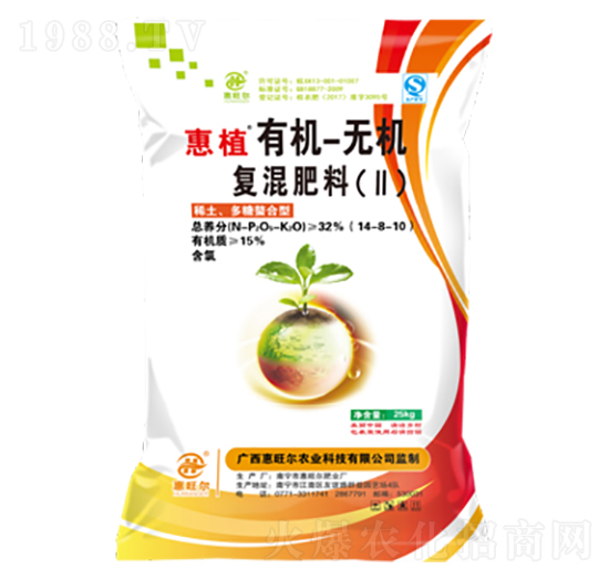 �ЙC(j��)-�o�C(j��)��(f��)�����14-8-10-��ֲ-������