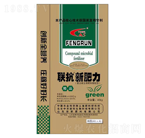 �w���͏�(f��)��΢�������-(li��n)���·���-�Ÿ�����