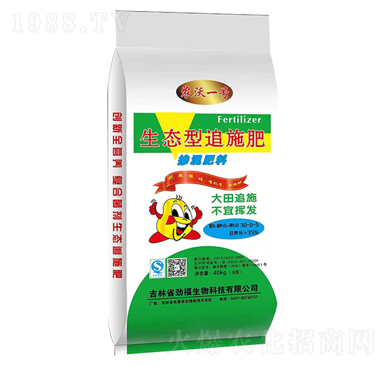 ���B(t��i)��׷ʩ�������30-0-5-�r(n��ng)��һ̖-�Ÿ�����