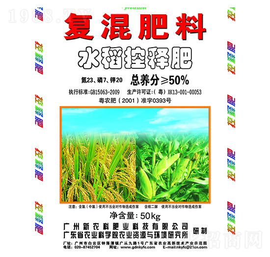 �ͻ���ϣ�ˮ����ጷʣ�-���r��