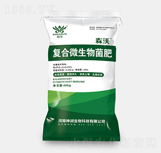 ��(f��)��΢�������-ɭ��-��(r��n)�r(n��ng)�I(y��)